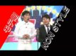 ノンスタイル「モテ期」