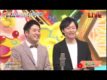 和牛 漫才【人助け】