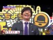 [FULL] ドライブデート　和牛 [HD]