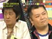 ブラマヨ 相方の不満