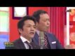中川家　ネタ祭り