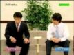アンジャッシュ医者と教師