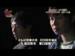 さらば青春の光 『芸術家』