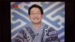 2008年9月7日