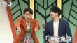 ネタ「運転免許」